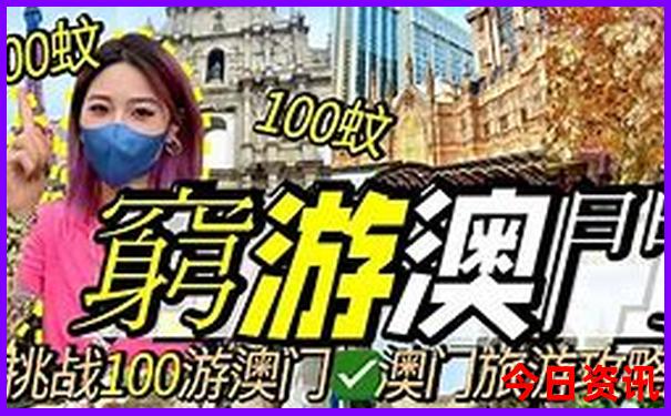 曼谷周边旅游景点推荐