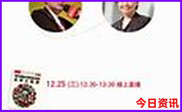 成都五天旅游攻略自由行攻略