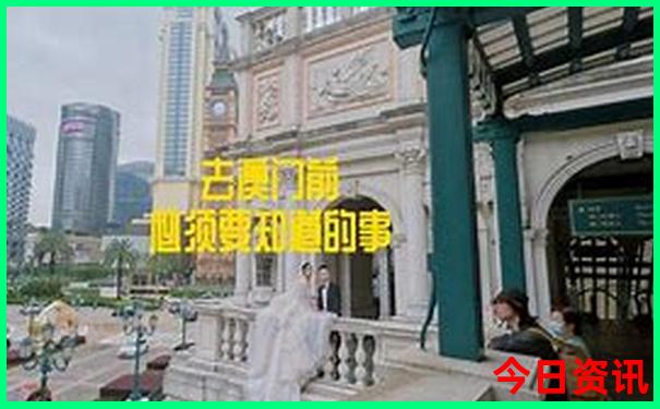 淮安有什么旅游景点