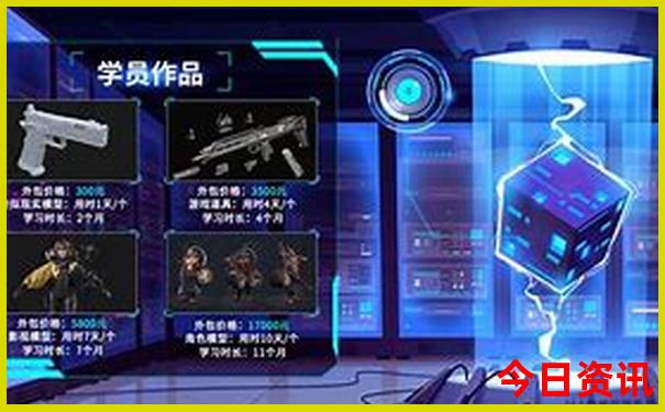 免费最精准的正版资料
