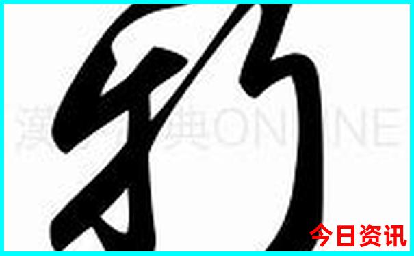 云南什么地方最凉快